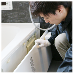 サービス実施