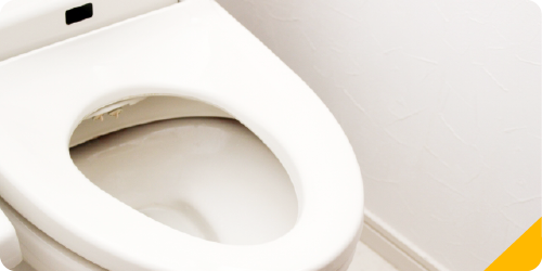 トイレ清掃