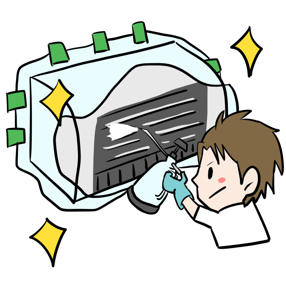 防カビ