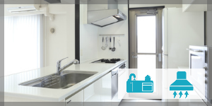 キッチンパック