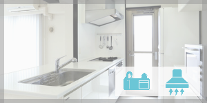 キッチンパック